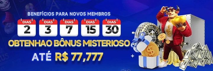 BR333 Mina Misteriosa